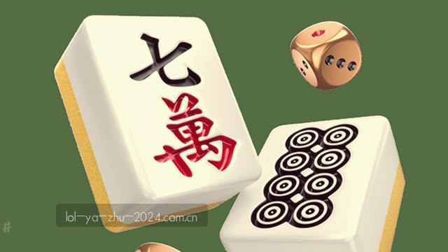 一键更新通道